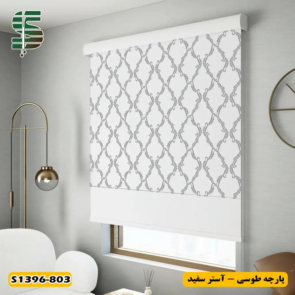 پرده شب و روز گل داماسک کد S1396 در 3 رنگ — تصویر ۹