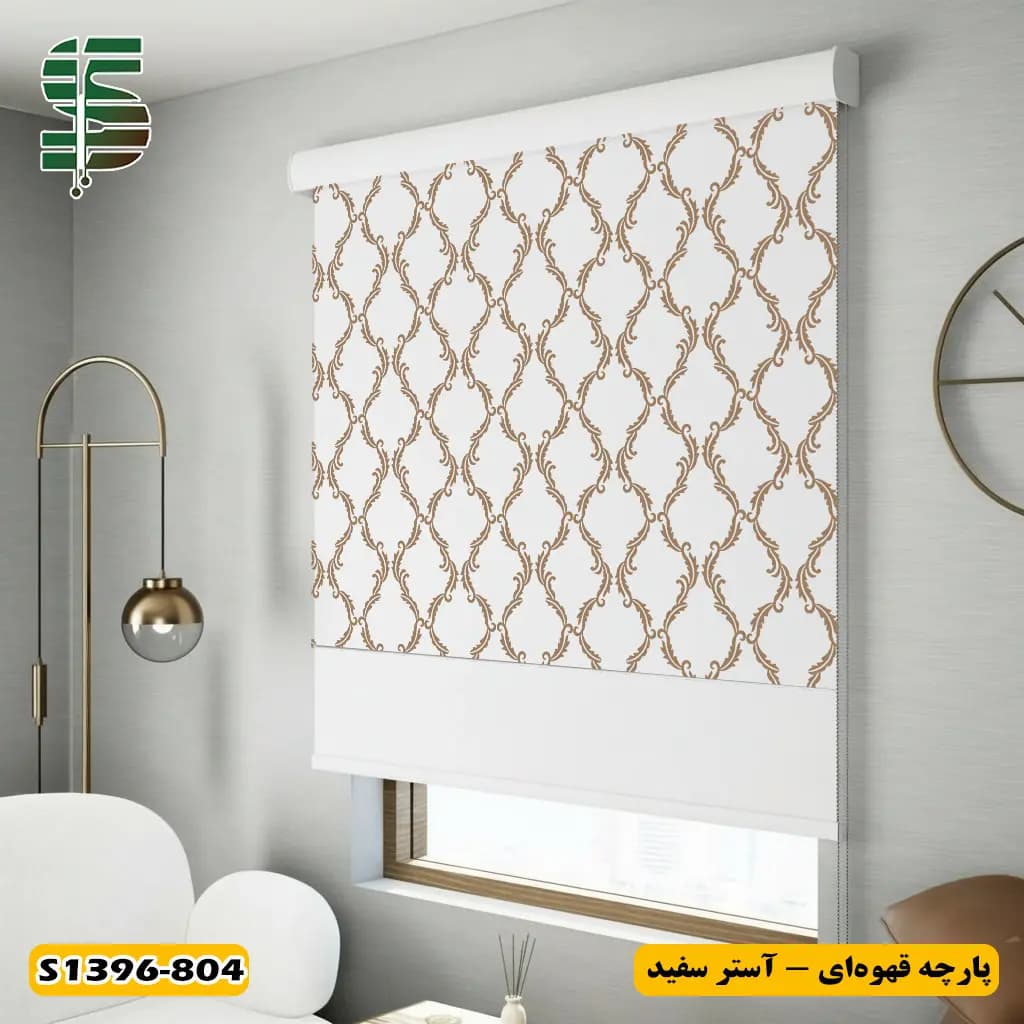 پرده شب و روز گل داماسک کد S1396 در 3 رنگ — تصویر ۳