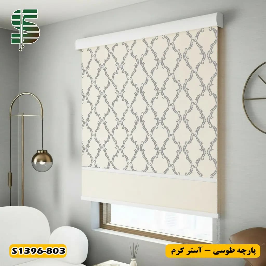پرده شب و روز گل داماسک کد S1396 در 3 رنگ — تصویر ۸