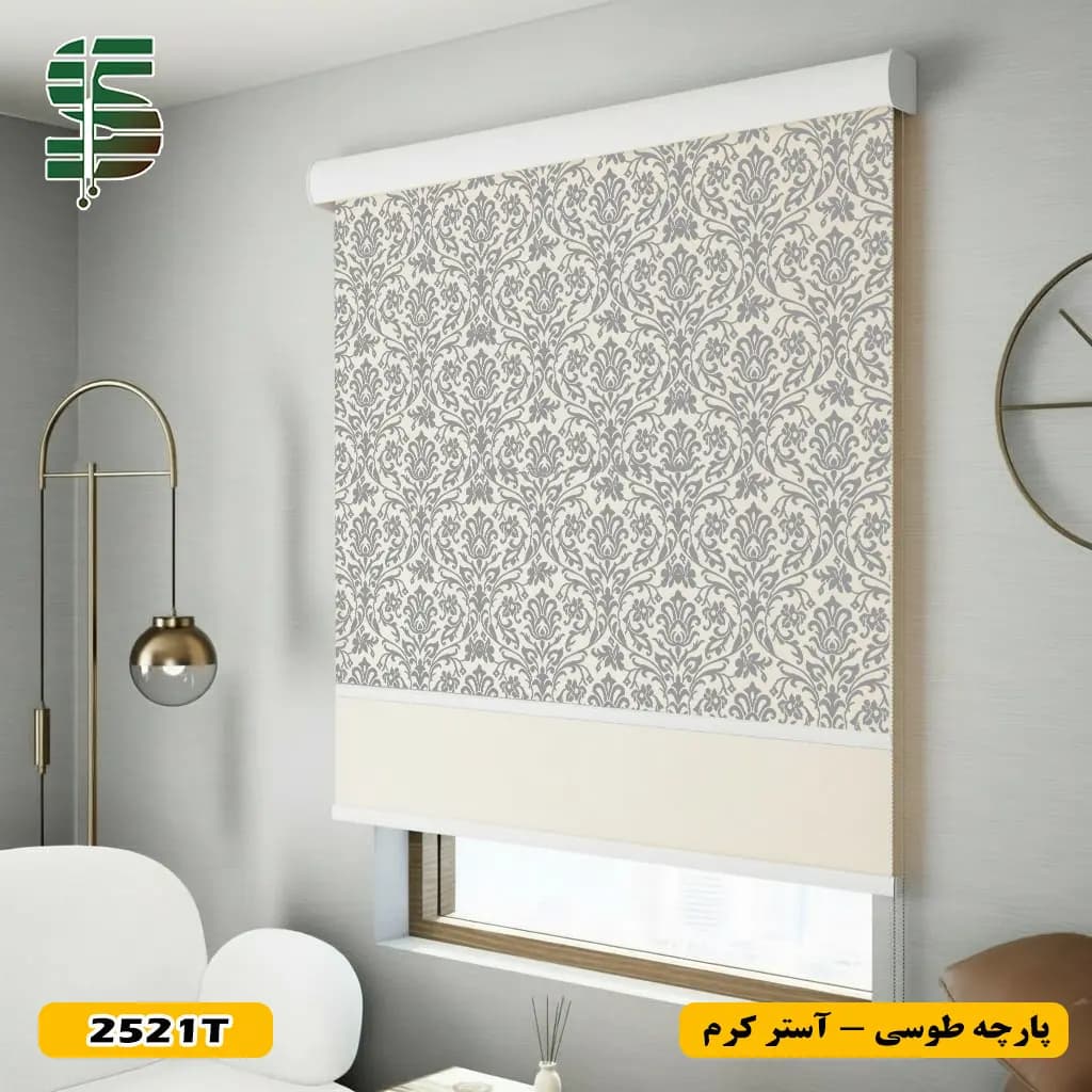 پرده شب و روز گل داماسک کد 2521 در 4 رنگ — تصویر ۸