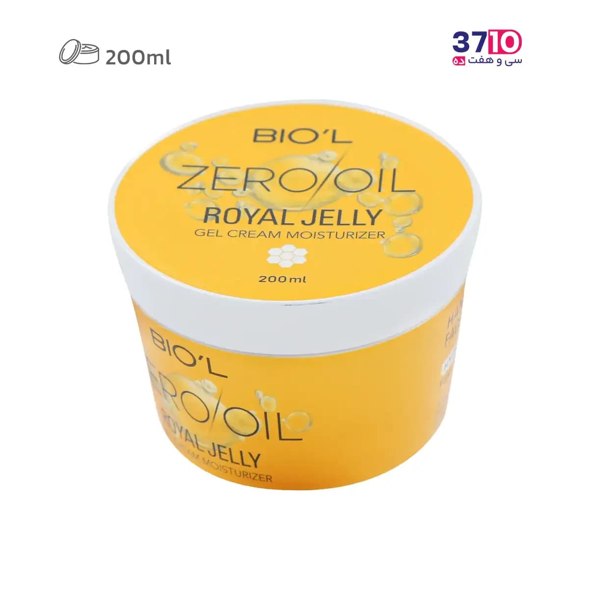 کرم ژل بیول مدل Zero Oil حاوی ژل رویال — تصویر ۳