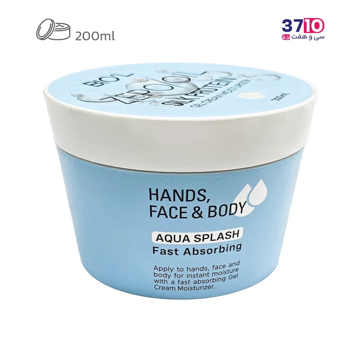 کرم ژل بیول مدل Zero Oil حاوی پروتئین ابریشم — تصویر ۲