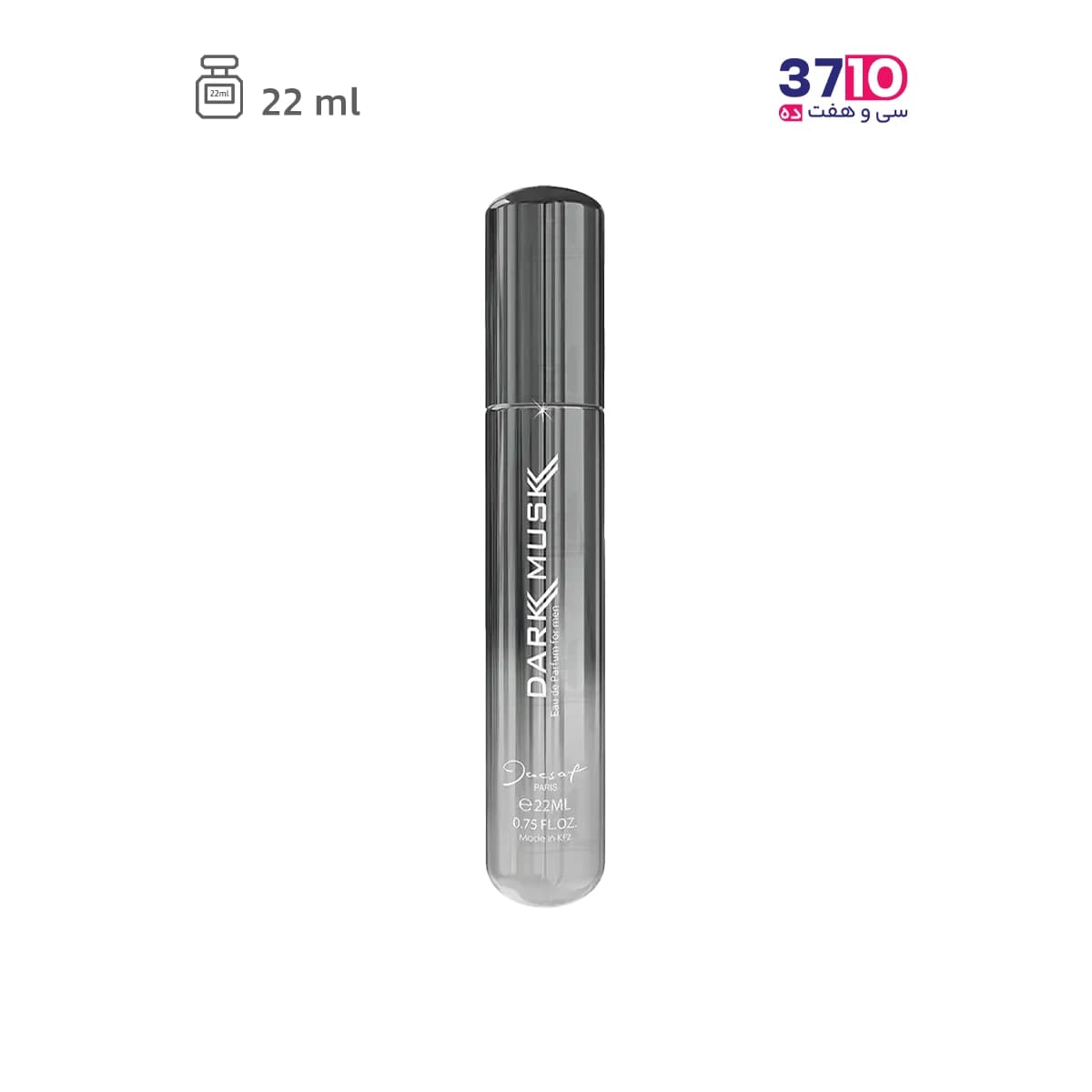 عطر جیبی مردانه ژک‌‌ ساف مدل دارک ماسک Dark Musk