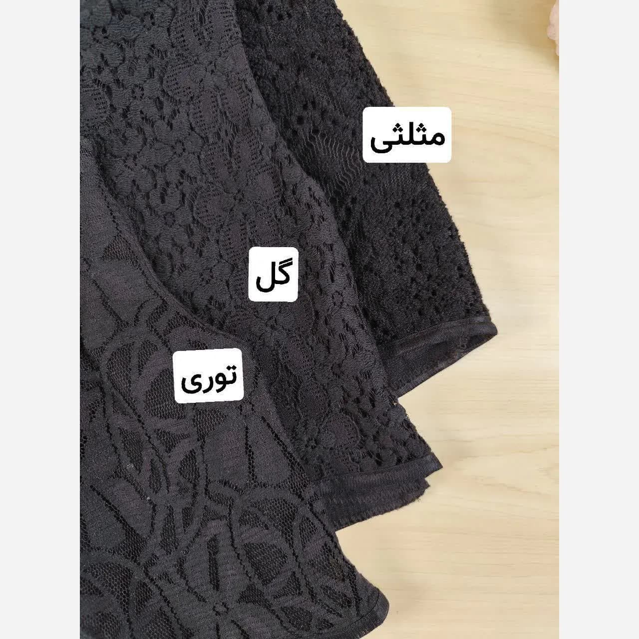 ست تاپ و شلوار دخترانه مجلسی دانتل آسترکشی شده مناسب 2 تا 9 سال — تصویر ۳