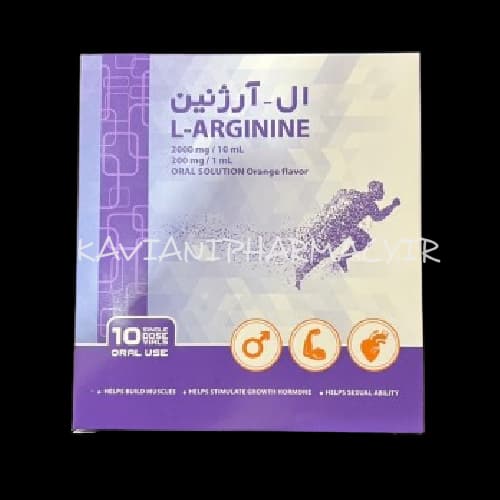ویال ال آرژنین 2000 درمان یاب دارو 10 عددی