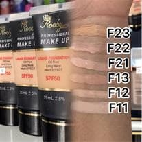کرم پودر فاقد چربی روبی سیما SPF50 شماره 22 حجم 35 میلی لیتر — تصویر ۲