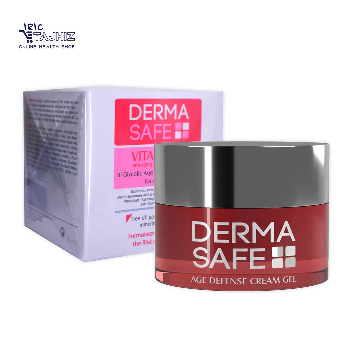 ژل کرم ضد چروک و مغذی ویتادرم درماسیف DERMA SAFE حجم۵۰ میلی لیتر — تصویر ۲