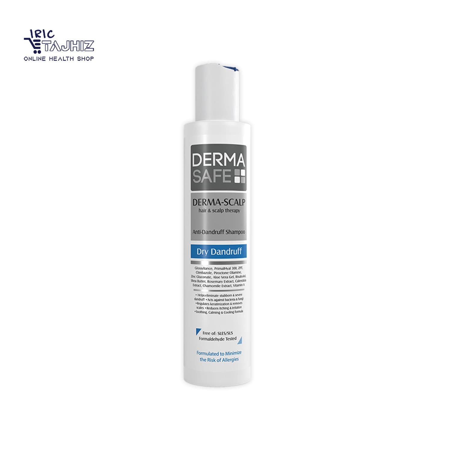 شامپو ضد شوره پوست سر خشک درما اسکالپ درماسیف DERMA SAFE حجم 200 میلی لیتر