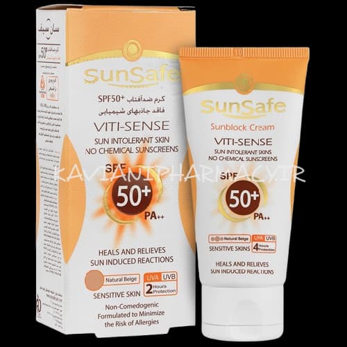 کرم ضد آفتاب رنگی فاقد جاذب شیمیایی سان سیف SPF 50 بژطبیعی