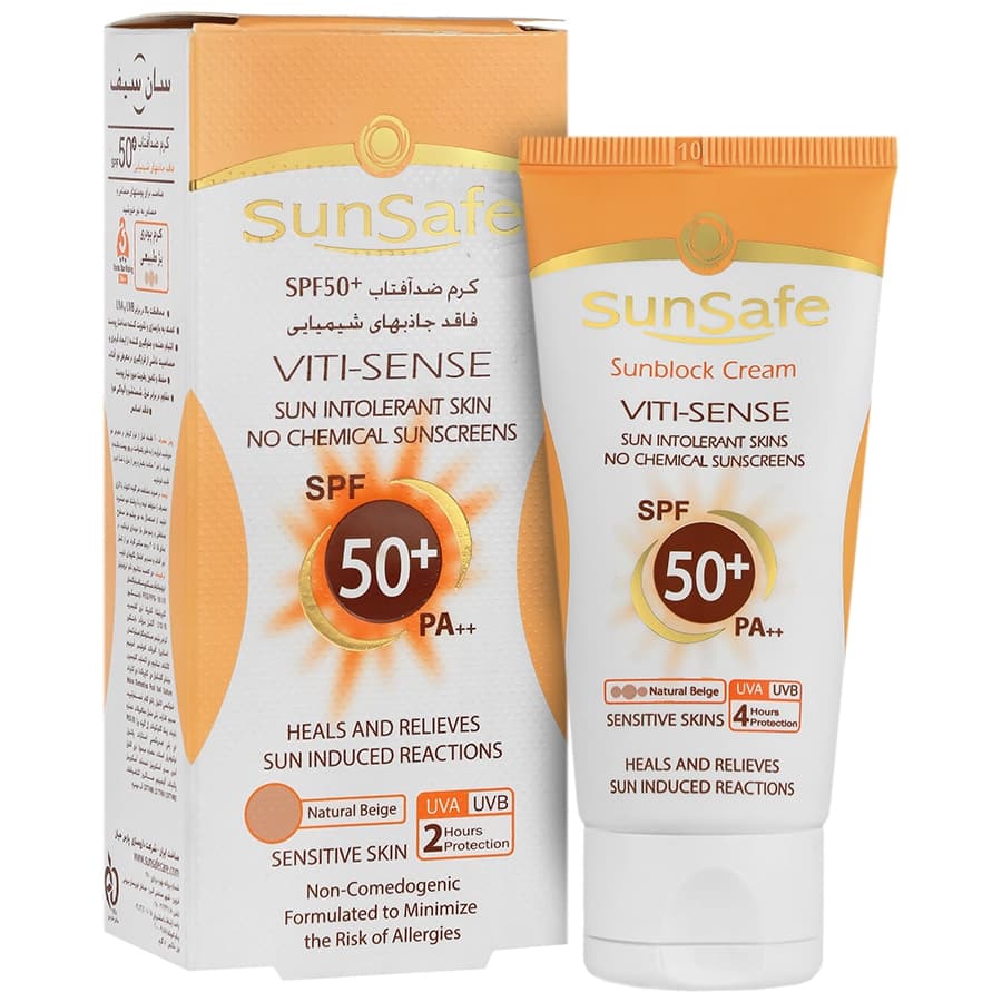 کرم ضد آفتاب رنگی فاقد جاذب شیمیایی سان سیف SPF 50 بژطبیعی — تصویر ۲