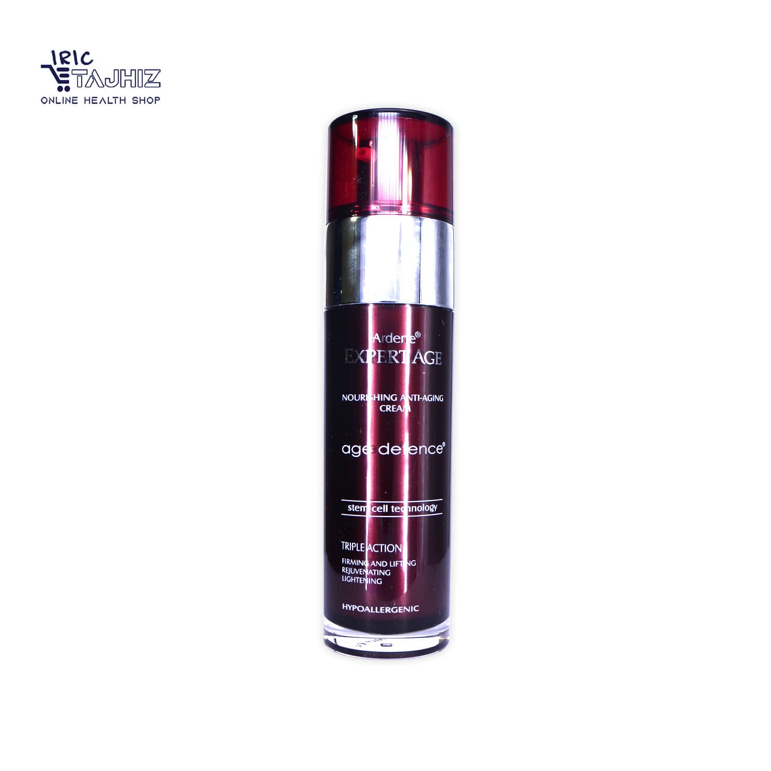 کرم مغذی و ضد چروک اکسپرتیج آردن Ardene حجم 50 میلی لیتر
