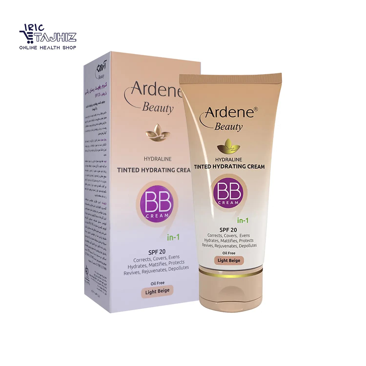 کرم رطوبت رسان رنگی بژ روشن آردن Ardene حجم 40 میلی لیتر — تصویر ۲