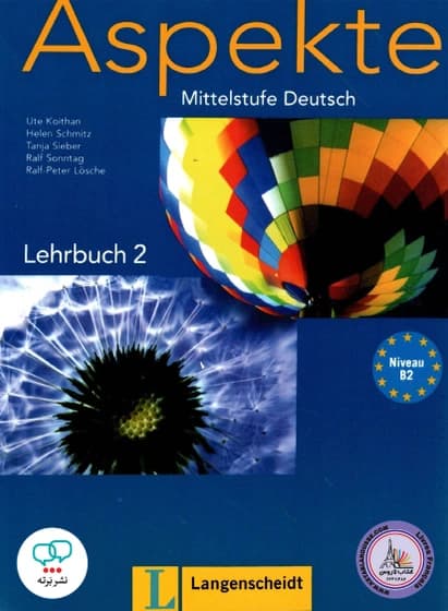 کتاب Aspekte B2 mittelstufe deutsch ( کتاب اصلی کدk22200 — تصویر ۲