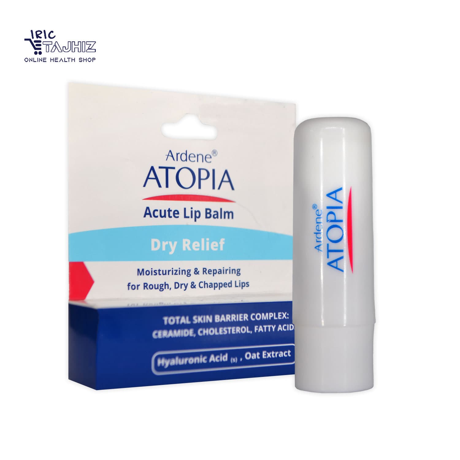 بالم مرطوب کننده و ترمیم کننده لب آتوپیا آردن Ardene وزن 4.5 گرم — تصویر ۲