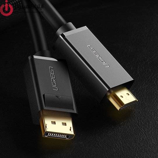 کابل تبدیل DisplayPort به HDMI یوگرین مدل UGREEN DP101 طول 3 متر