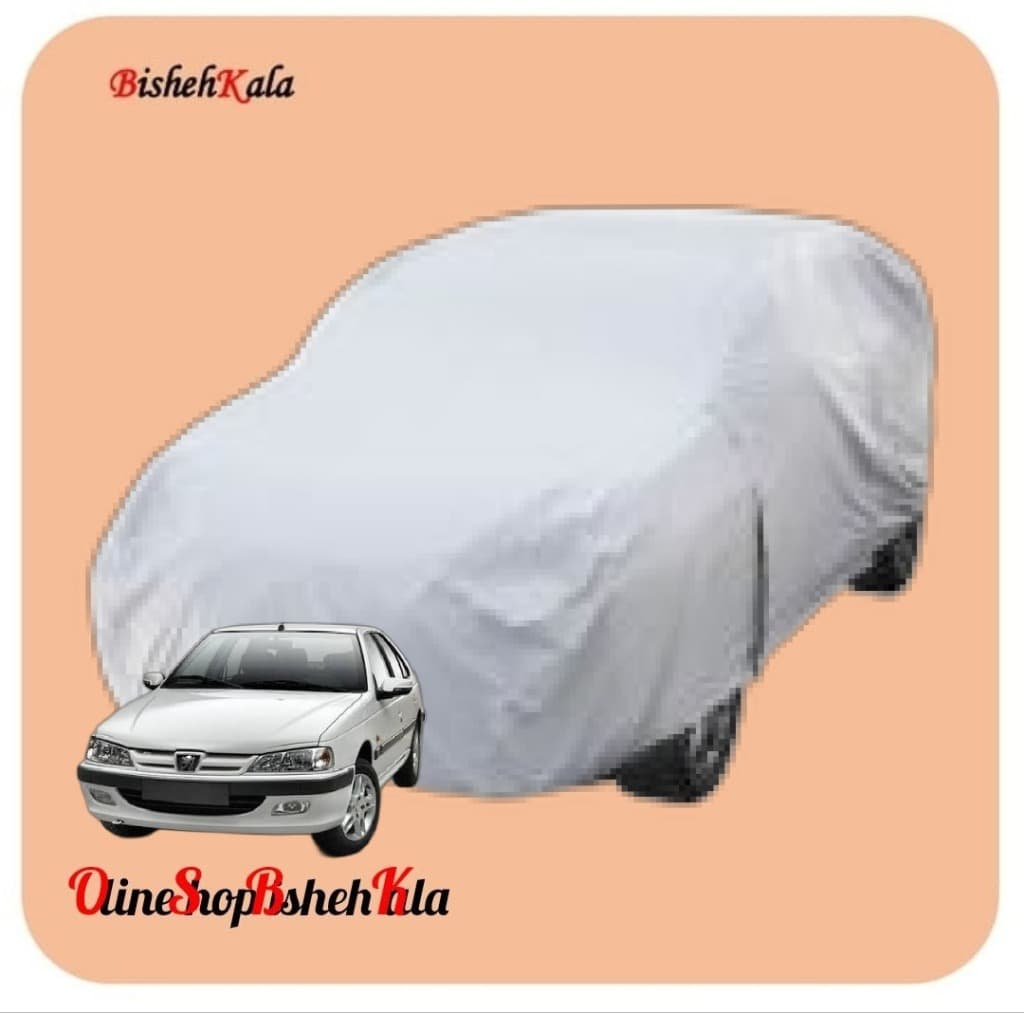 چادر طوسی خودرو پژو پارس سایز لارج کد(7)