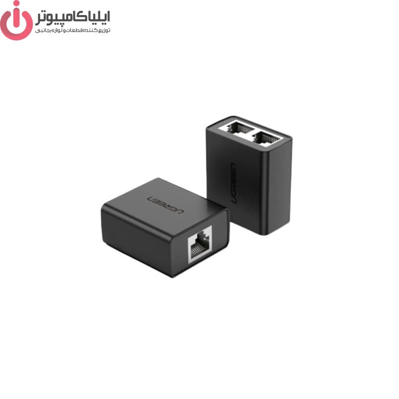 هاب سوئیچ شبکه RJ45 سرعت 100 دو سرماده یوگرین مدل UGREEN CM210-50923 — تصویر ۳