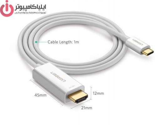 کابل تصویر USB TypeC به HDMI برند یوگرین مدل UGREEN MM121-30841 — تصویر ۳