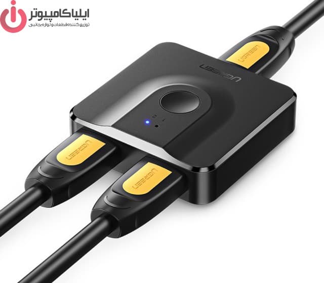 سوئیچ تصویر HDMI + اسپلیتر غیر همزمان دوطرفه یوگرین مدل UGREEN 50966 — تصویر ۳