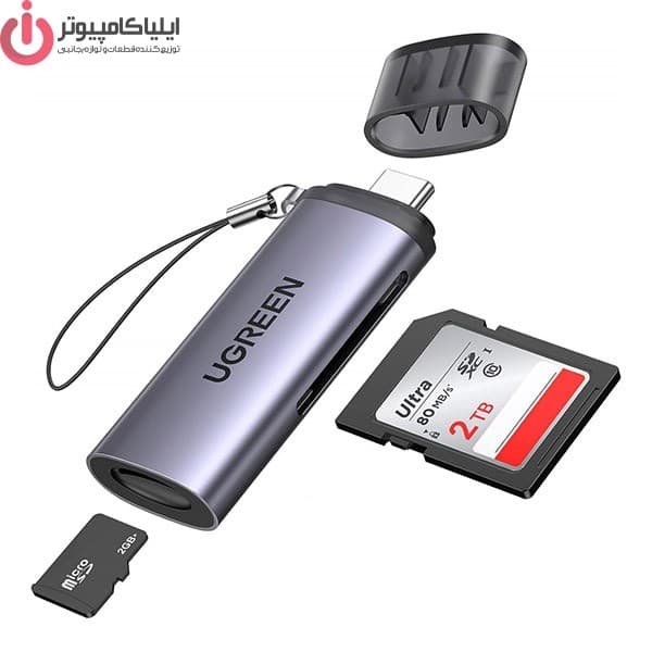 کارت خوان یوگرین مدل UGREEN CM184-50704 اتصال Type-C