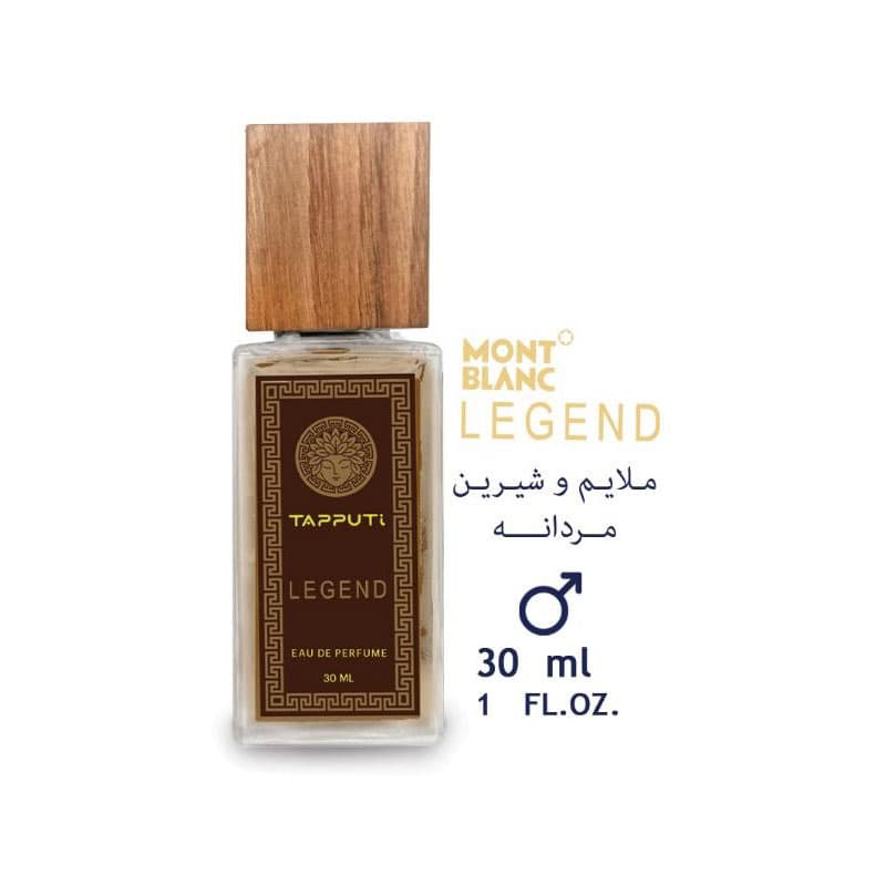 ادکلن تاپوتی لجند (Montblanc Legend) مردانه حجم 30 میل