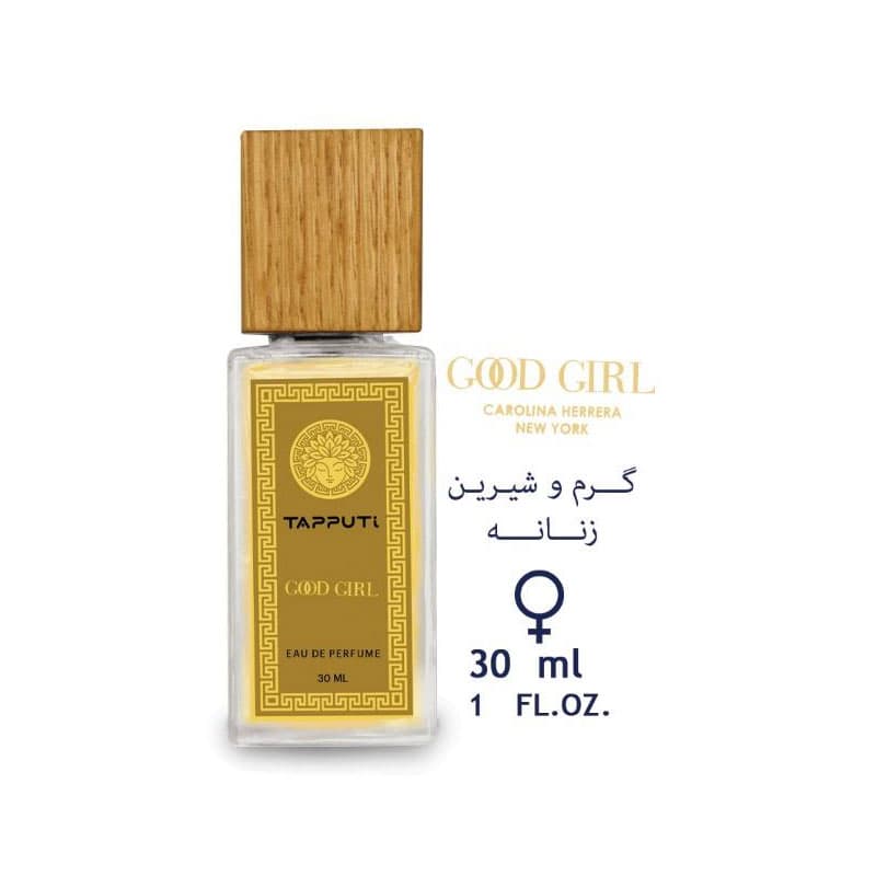 ادکلن تاپوتی گودگرل (Good Girl) زنانه حجم 30 میل — تصویر ۲