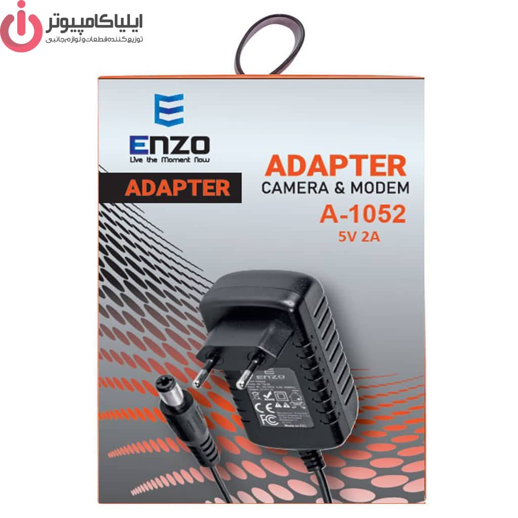 آداپتور 5 ولت 2 آمپر برند انزو مدل A-1052