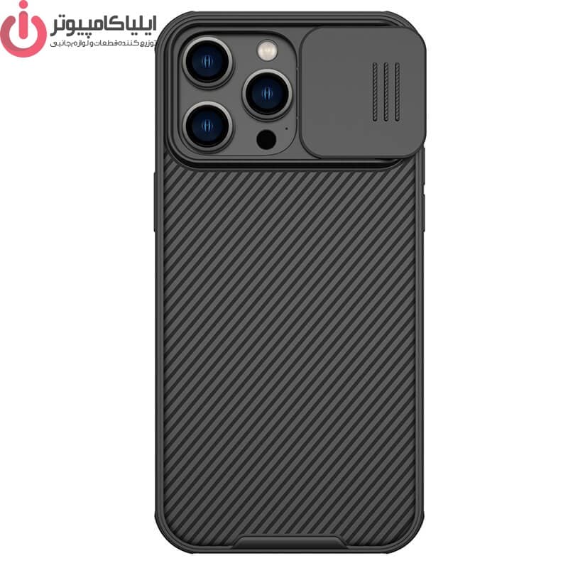 کاور محافظ NIKLLIN camshield Pro مناسب IPhone 14 Promax — تصویر ۲