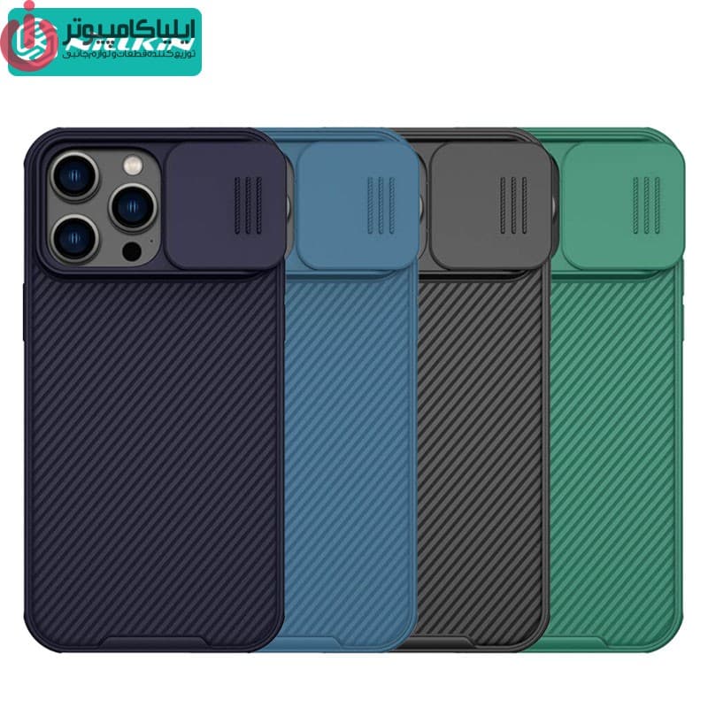 کاور محافظ NIKLLIN camshield Pro مناسب IPhone 14 Promax — تصویر ۴