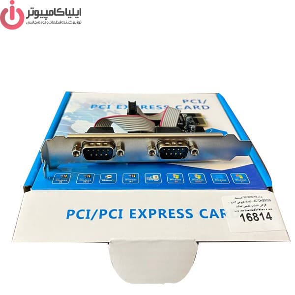 ديتا PCI Express X16 کارت RS232 برند ونتولینک چیپست ALTDH382SS