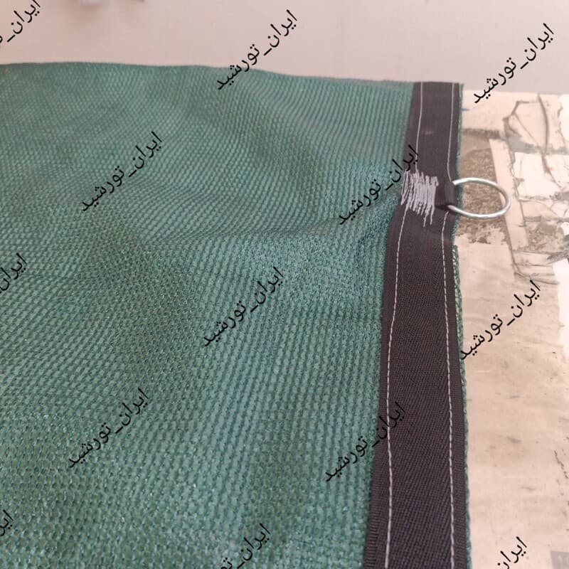 سایبان شید گلخانه تراکم 80درصد(ابعاد 3 در 5 ) با دوزدوزی و نصب حلقه — تصویر ۲