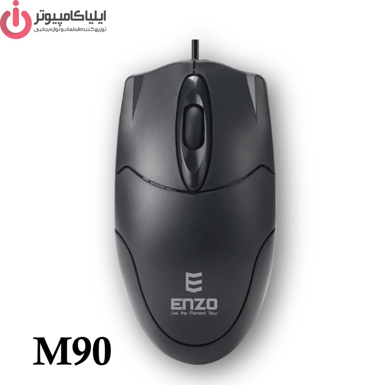 ماوس USB اپتیکال برند انزو مدل Enzo M90