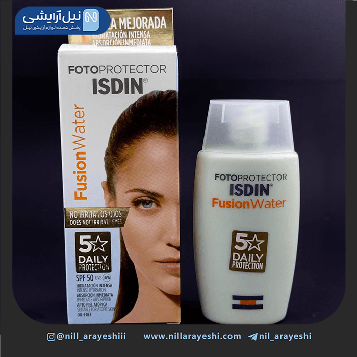 کرم ضد آفتاب فیوژن واتر بی رنگ SPF50 ایزدین — تصویر ۴