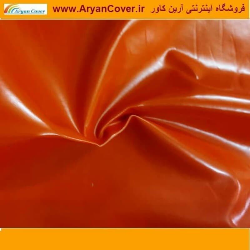 برزنت ون ضد آب رنگ نارنجی عرض 160 سانت