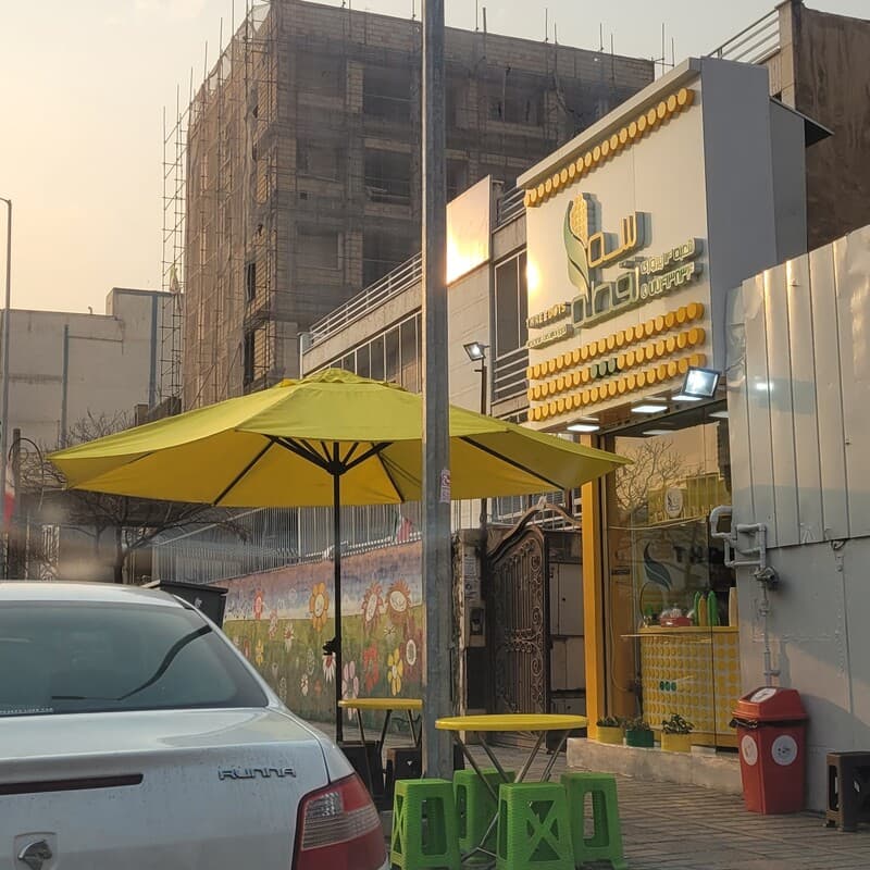 چتر و سایبان مغازه