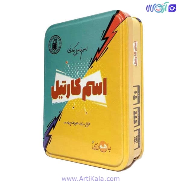 بازی رومیزی اسم کارتیل باهمزی