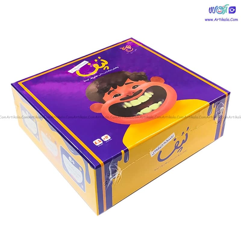 بازی لپف نسخه‌ حرفه‌ ای