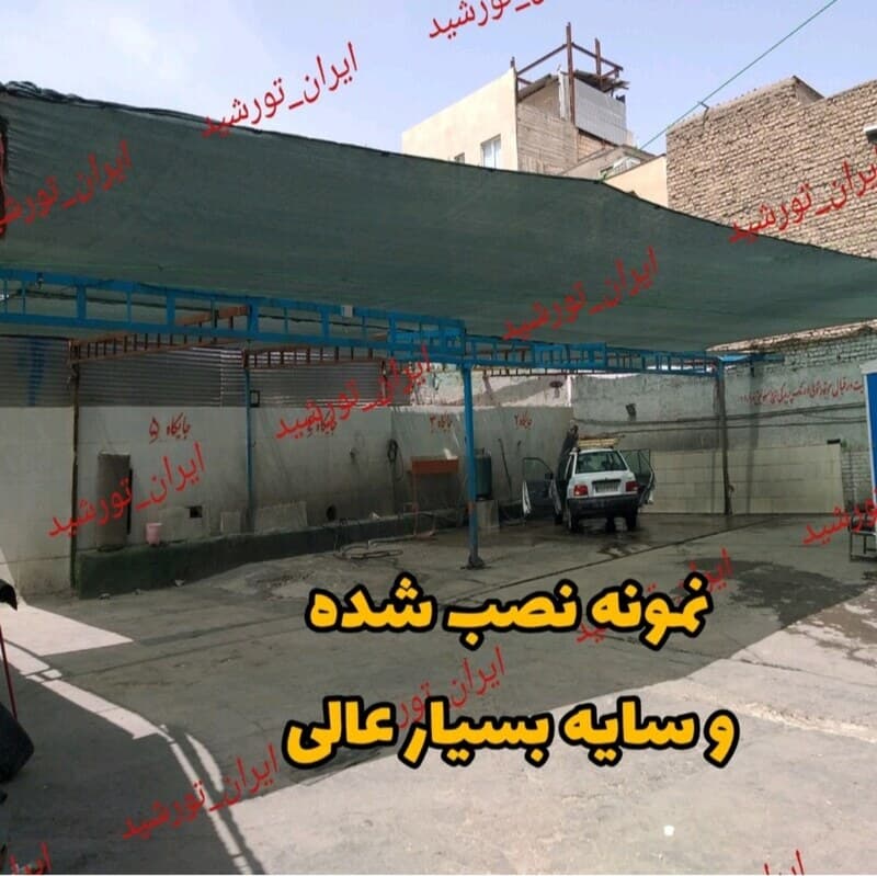 شید گلخانه سبز 80 درصد (ابعاد 9 در 4 ) دوردوزی شده و حلقه دار