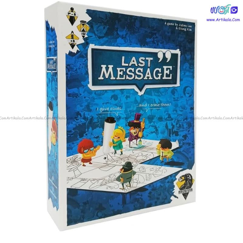 بازی فکری آخرین پیام last message برند مزدیسنا