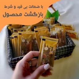 عسل تک نفره کیمیا کندو 20 گرم خالص 15عددی کیمیا کندو با ضمانت بی قید و شرط بازگشت محصول — تصویر ۳