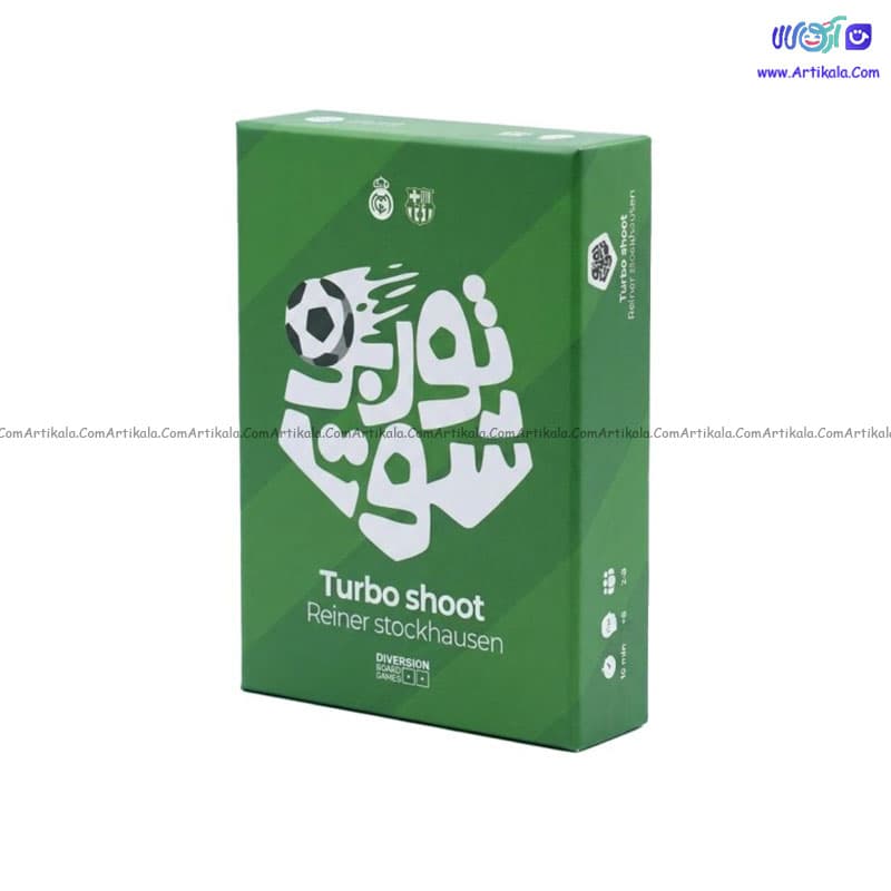 بازی فکری توربو شوت برند دایورژن