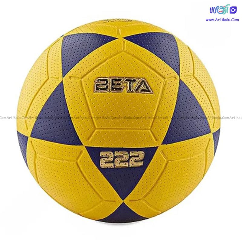 توپ فوتسال چرمی سایز 3.5 مدل beta 222