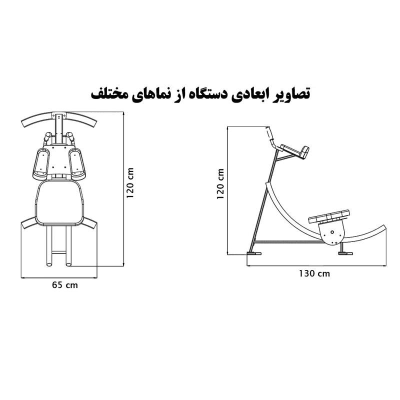 دستگاه شکم ریلی هیرو Hero Ab Coaster — تصویر ۳