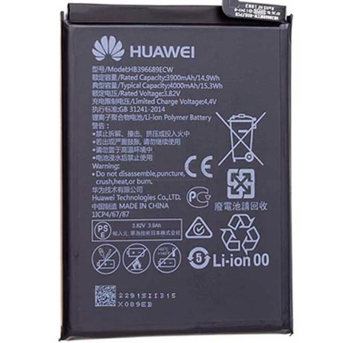 باتری موبایل هوآوی مدل HB4060689 ظرفیت 3900 میلی آمپر ساعت مناسب برای گوشی موبایل هوآوی Y9 2018/Y9 2019/Y7 prime/Honor 8C/Mate 9 کد k21439 — تصویر ۳