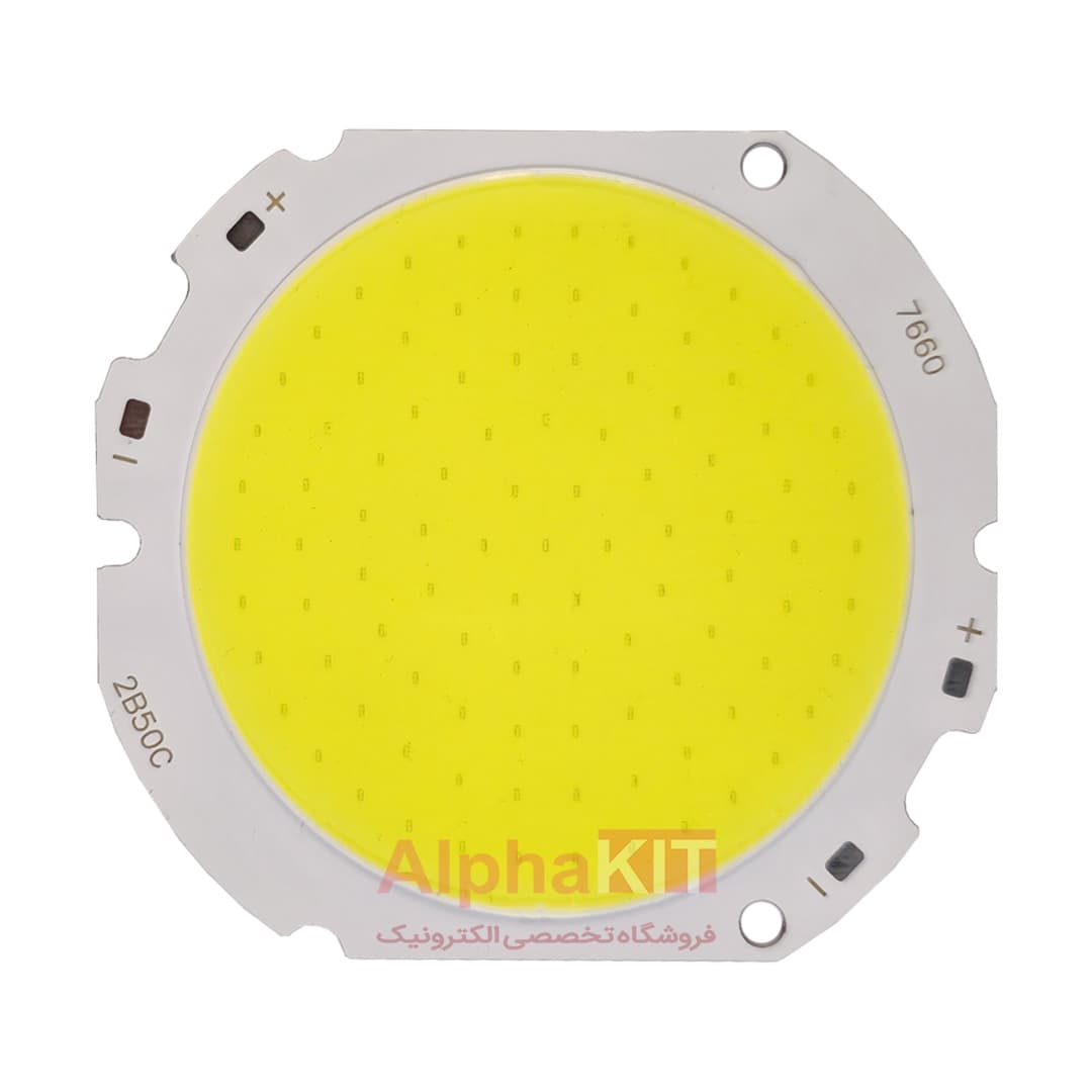 ال ای دی COB پنلی 50 وات 300 میلی آمپر سفید مهتابی 7660 برند MM