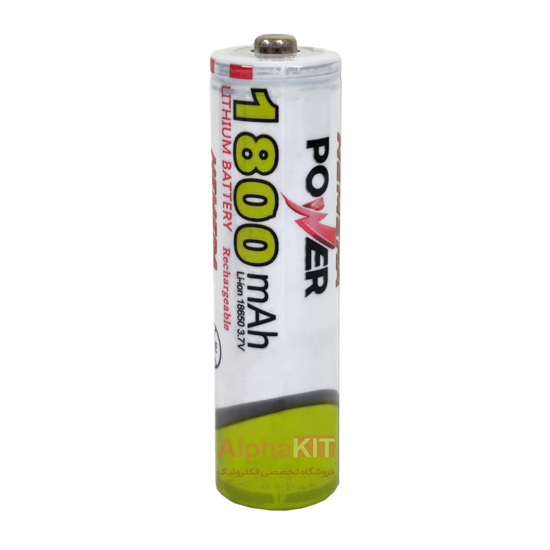 باتری لیتیوم یون 3.7V سایز 18650 1800mAh مارک ULTRA POWER