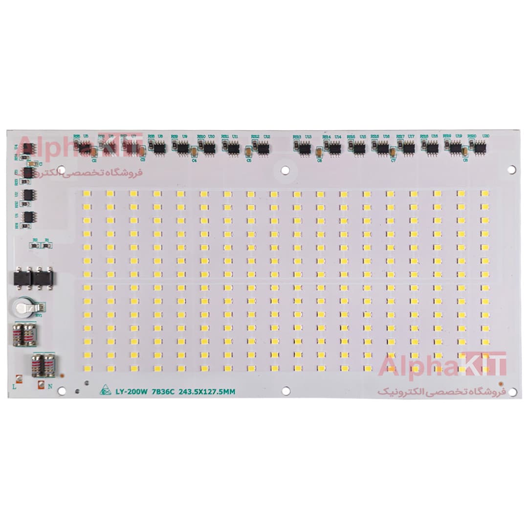 ال ای دی پروژکتوری 200 وات 220 ولت SMD سفید مهتابی برند LY