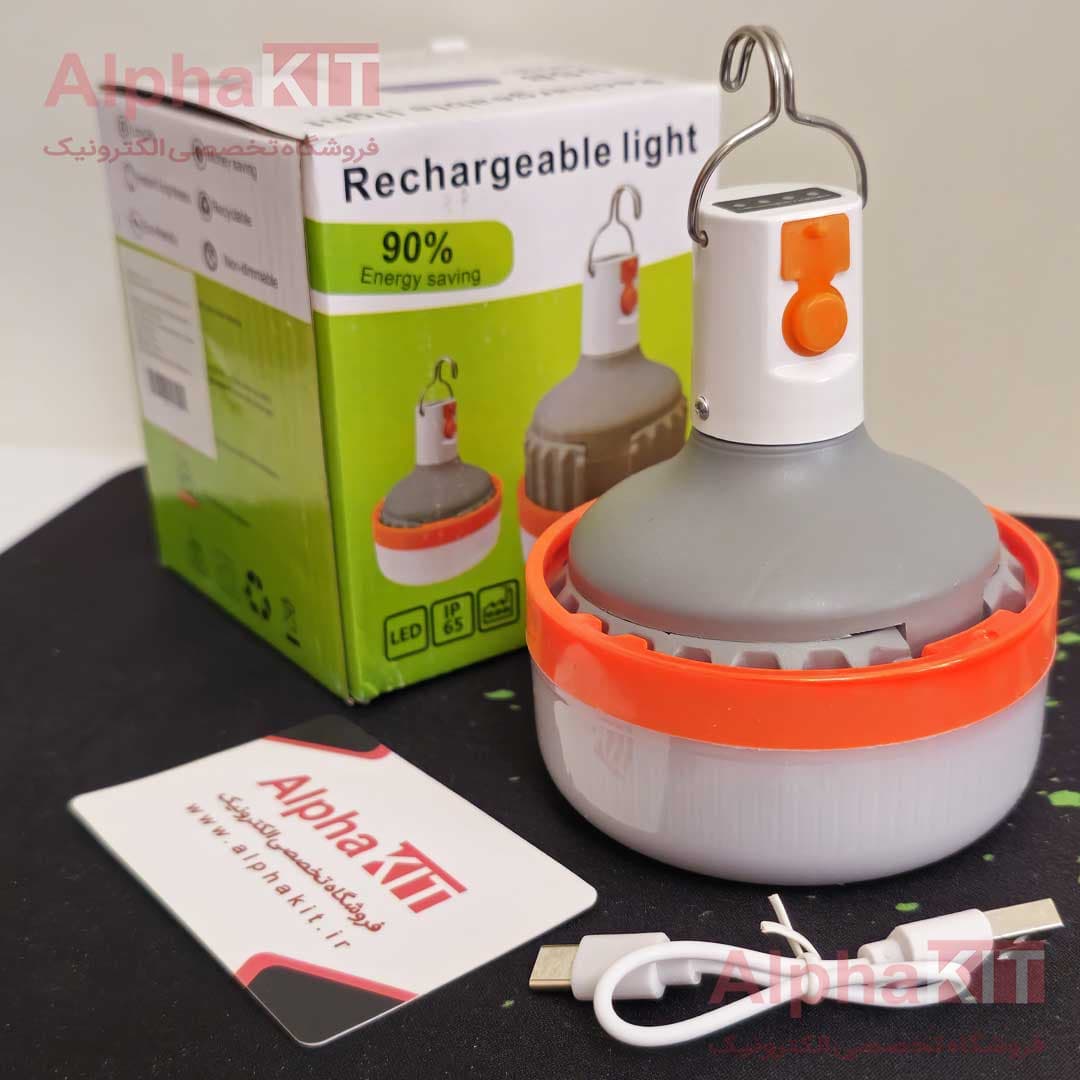 چراغ شارژی آویزی 30 وات مدل کشویی — تصویر ۳