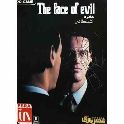 The Face Of Evil