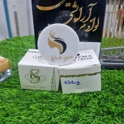 کرم روشن کننده صورت کاریزما 30 گرم — تصویر ۳